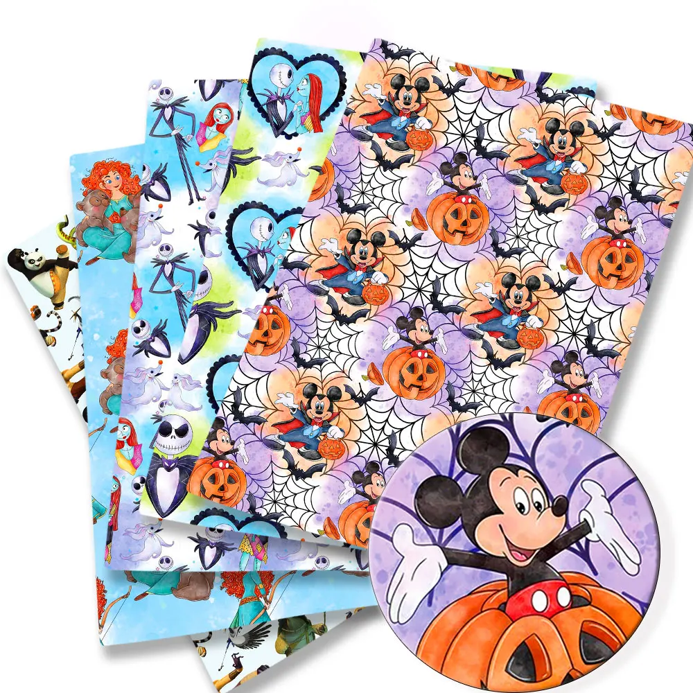 Home Textiles Brands - Текстиль для дома BEAST KINGOM, коллаборация