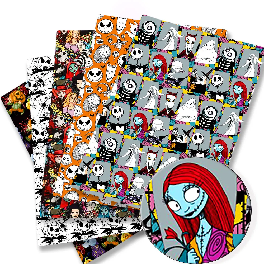Home Textiles Brands - Текстиль для дома BEAST KINGOM, коллаборация