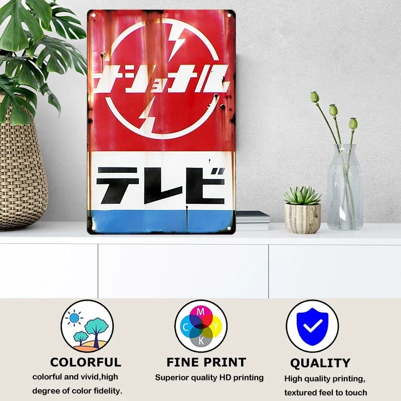 Оловянная вывеска в японском с – обзор и цена Home Textiles Brands