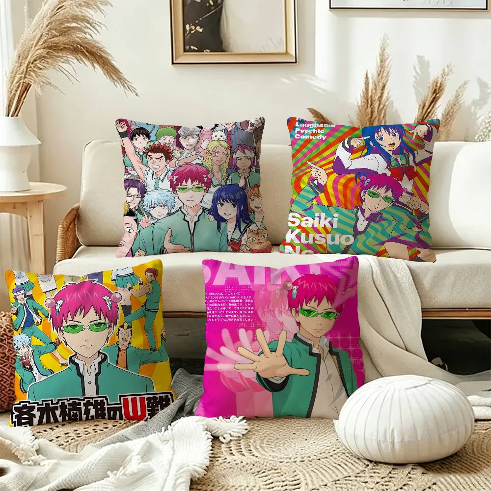 Сайки К. Катастрофическая Жизн – обзор и цена Japanese Home Textiles