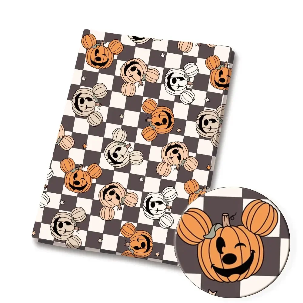 Текстиль для дома BEAST KINGOM – обзор и цена Home Textiles Brands